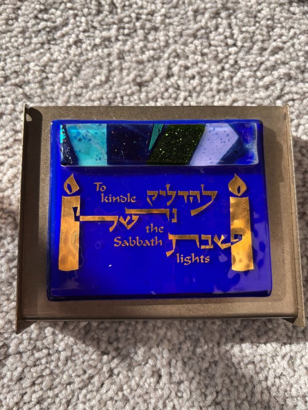 Gary Rosenthal Travelers Shabbat Candle Box Fused Glass and Metal